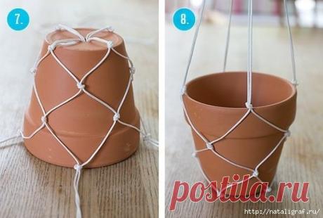 Как подвесить горшок с цветком.
