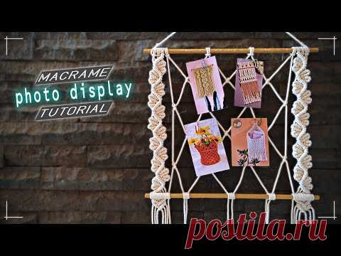 Macrame Photo Wall Hanging | Wall Hanging Picture Display using wavy leaves pattern - YouTube