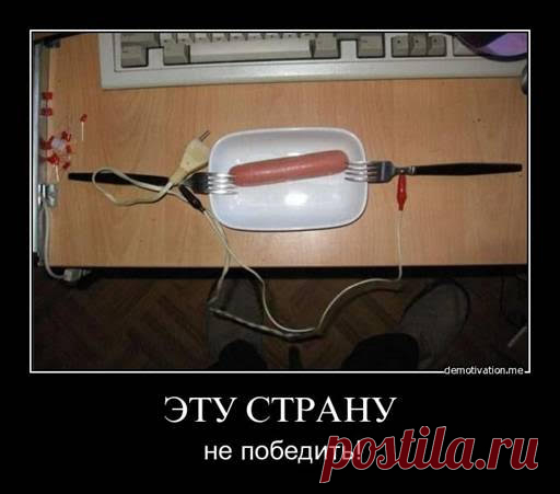 Юмор - 22 Апреля 2021 - NewRezume.org
