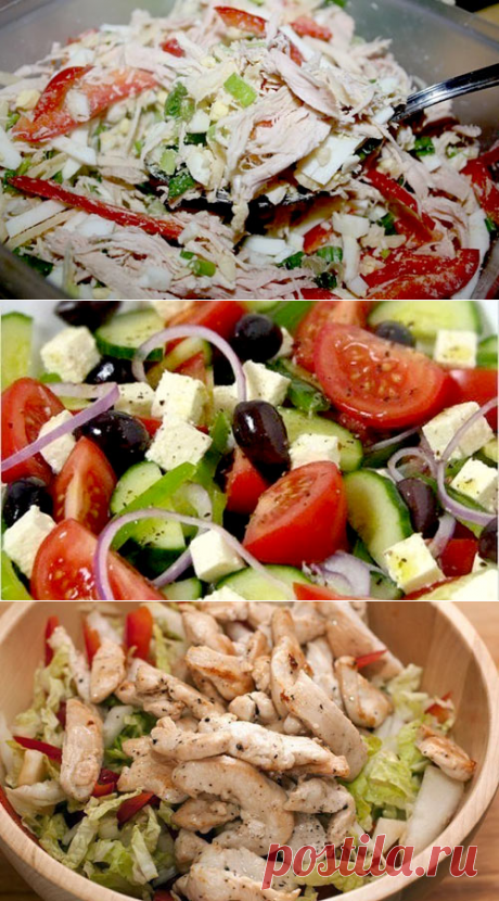 Вкусные диетические салаты на Новый год — Всегда в форме!