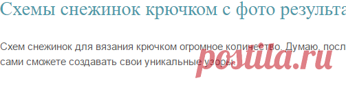 Google Translate