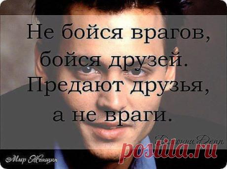 (2) Одноклассники