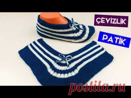 Çeyizlik Patik Modeli | El Yapımı Örgü