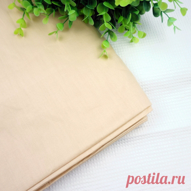 Khaki chiaro Bambola Tilda Tessuto Pelle 100% Cotone di Colore Solido Twill Panno per Patchwork Quilting Tessuto Carne 160 cm 63 