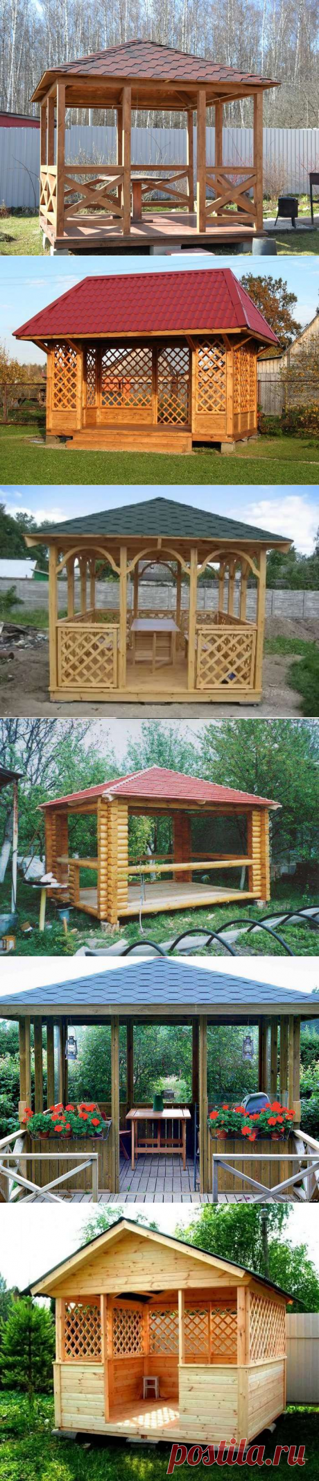 Беседки из дерева своими руками 300 фото, чертежи, схемы