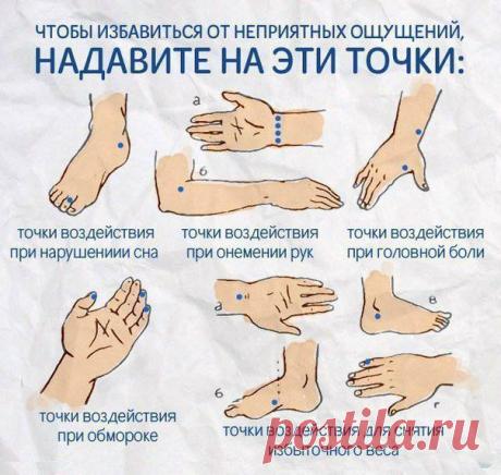 Мой Мир@Mail.Ru