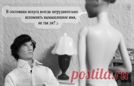 Карманный Шерлок)