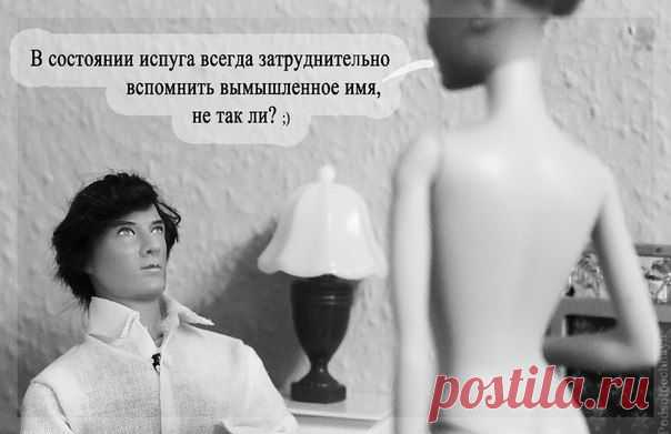 Карманный Шерлок)