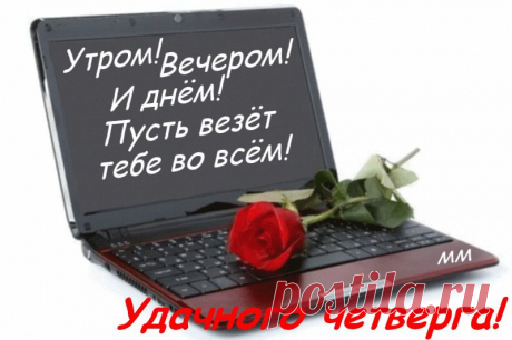 Мой Мир@Mail.Ru
