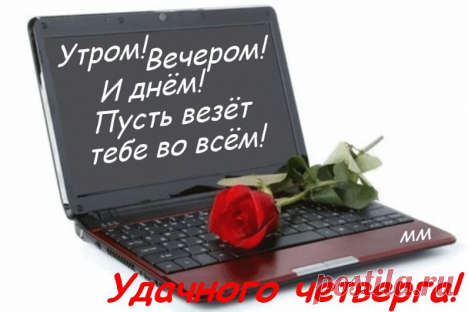 Мой Мир@Mail.Ru