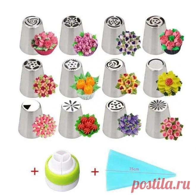 Juego de boquillas rusas para glaseado de tulipanes, boquillas de acero inoxidable para crema de flores, boquillas de pastelería, bolsa, herramientas de decoración de pasteles y magdalenas, 8/13 unidades - AliExpress