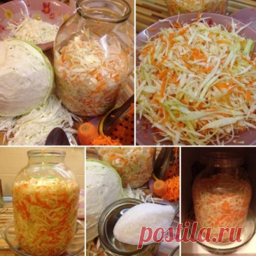 Рецепт мгновенной квашеной капусты в банке Получается очень быстро, а делается очень просто.Понадобятся:Капуста белокочаннаяМорковьСольСахар или медОхлажденная кипяченая водаБанка трехлитроваяКоличество капусты, если не хватит, то можно дорезать, а если лишнее, то можно в другую банку переложить. Морковь берем по вкусу и натираем...