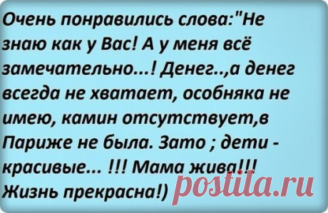 Вот что произойдет, если положить в ухо кусочек лука! После этой статьи ты будешь засыпать с луком в ухe .
Природные средства — лучший способ решать проблемы со здоровьем, не так ли? Натуральные средства всегда будут более безопасны, чем синтетические. И обычно стоят они тоже дешевле.
Лук — это чудо-овощ, который может решить массу ваших хронических проблем.
Вот список
1. Кашлю — нет!
Луковый сок — высокоэффективный сироп от кашля. Но вряд ли вам понравится его запах и вкус. А если положить к