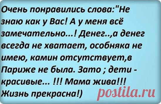 Вот что произойдет, если положить в ухо кусочек лука! После этой статьи ты будешь засыпать с луком в ухe .
Природные средства — лучший способ решать проблемы со здоровьем, не так ли? Натуральные средства всегда будут более безопасны, чем синтетические. И обычно стоят они тоже дешевле.
Лук — это чудо-овощ, который может решить массу ваших хронических проблем.
Вот список
1. Кашлю — нет!
Луковый сок — высокоэффективный сироп от кашля. Но вряд ли вам понравится его запах и вкус. А если положить к