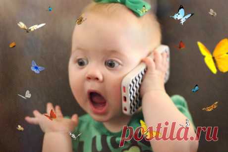 6 непрочитанных чатов