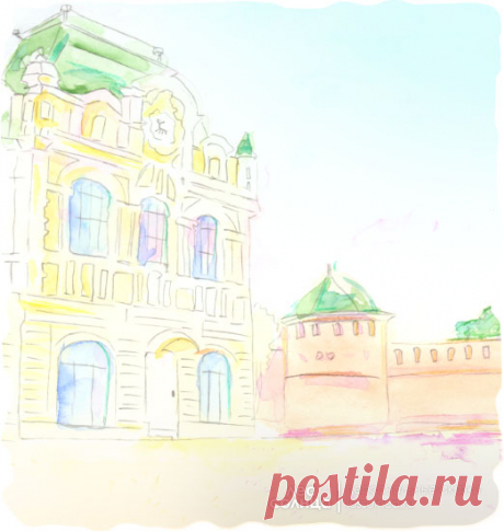 Нижний Новгород | Акварель | Персональная именная сказка | Лес Солнца | Lessolnca.ru