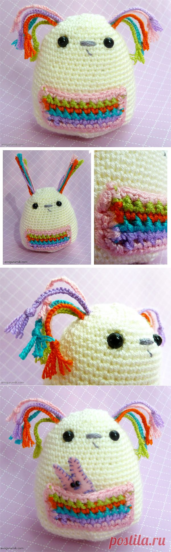 Волшебный Пес Амигуруми | Амигурумик