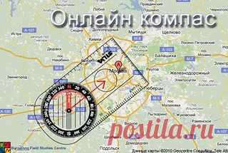 карта москвы по направлениям компаса: 14 тыс изображений найдено в Яндекс.Картинках