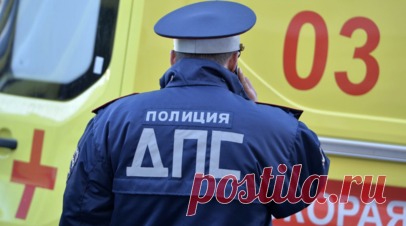 Три человека погибли в результате ДТП в Калужской области. Три человека погибли в результате столкновения двух легковых автомобилей в Калужской области. Читать далее