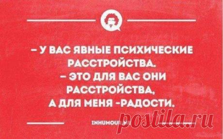 Прикольные картинки в тему (29 шт)