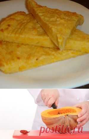 Творожно-тыквенный пирог рецепт – вегетарианская еда: выпечка и десерты