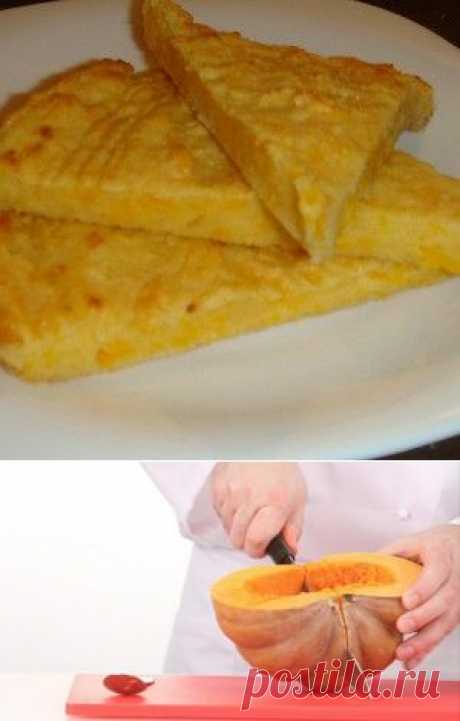 Творожно-тыквенный пирог рецепт – вегетарианская еда: выпечка и десерты