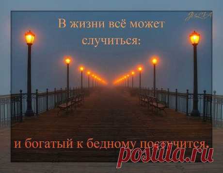 (22) Одноклассники