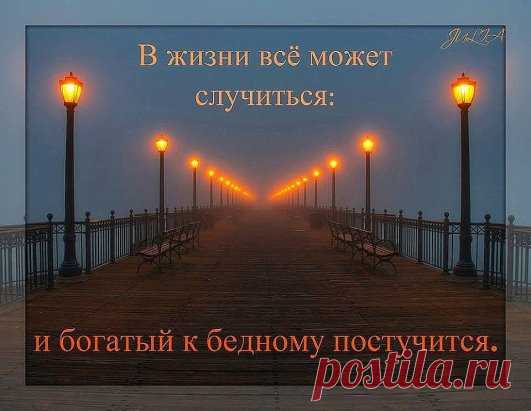 (22) Одноклассники