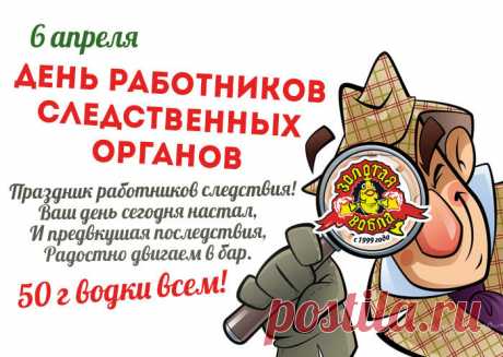 Интересных вам идей,
Бескорыстных вам друзей,
Увлекательных историй,
Познавательных теорий.