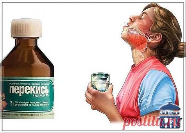 перекись водорода- применение в быту