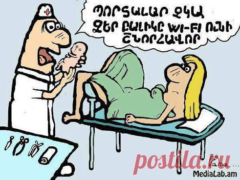 21 век...:D:D:D:D:D