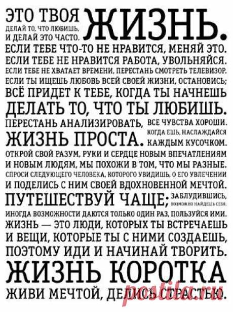Эрик Крученок
Россия, г. Волжский (Волгоградская область)