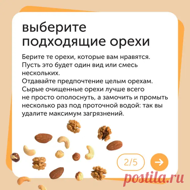 Празднование Нового года по старому календарю значительно отличалось от того, что мы имеем сейчас - Наш уютный дом - Медиаплатформа МирТесен