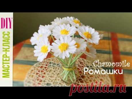 Ромашки из Бумаги Своими Руками/ Chamomile of crepe paper Tutorial / DIY цветы ✿ NataliDoma