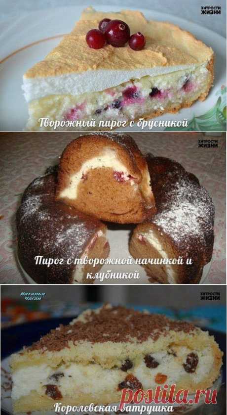 10 топ рецептов домашней выпечки из творога