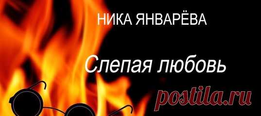Детская мастерская "Учение с увлечением"