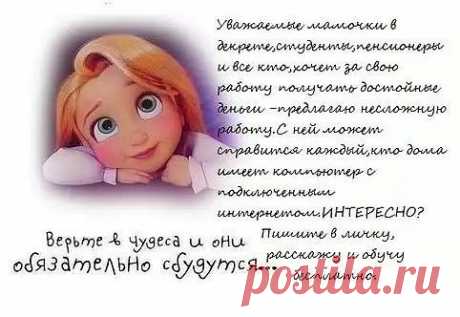 * * * * * * * * * * * *