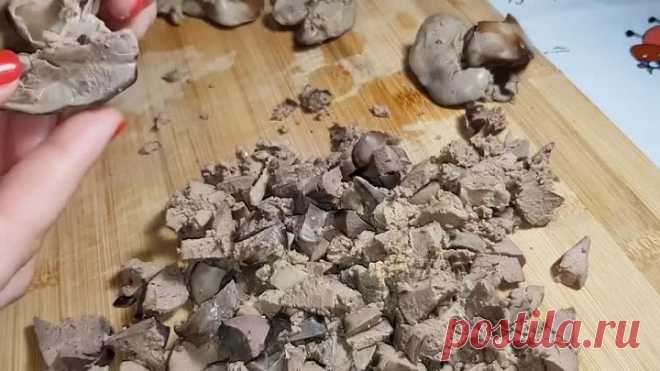 ВСЕГО 4 ИНГРЕДИЕНТА, НО КАК ЖЕ ВКУСНО!