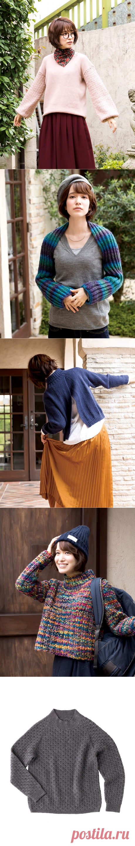Knit Ange, Autumn Winter 2017-2018.