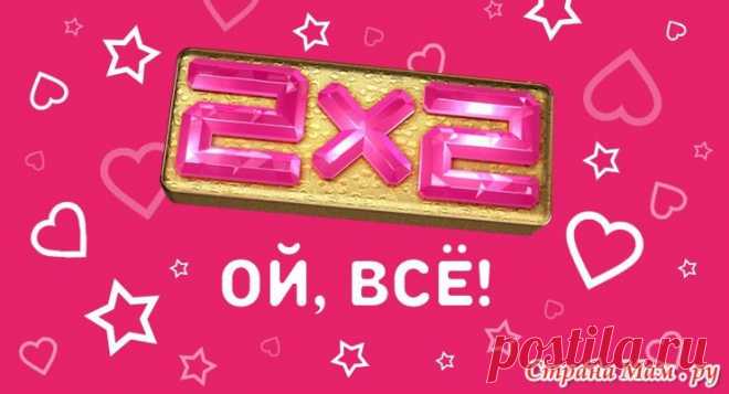Расчет петель для того, чтобы манишка(оплечье) пролезало через голову и прилегало к шее - Вязание - Страна Мам