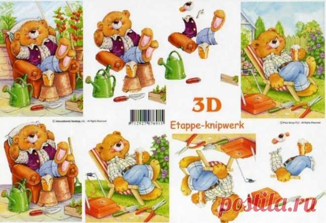 Картинки для 3D декупажа