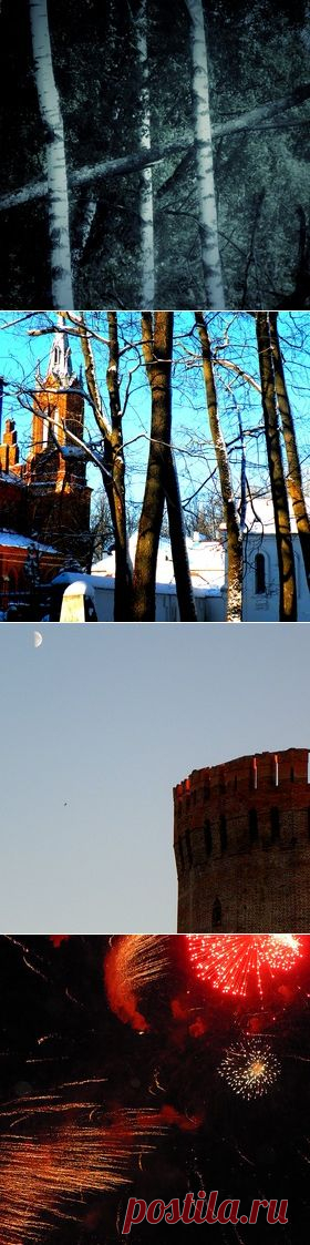Крис Ли - Фото и фотограф на Расфокусе.