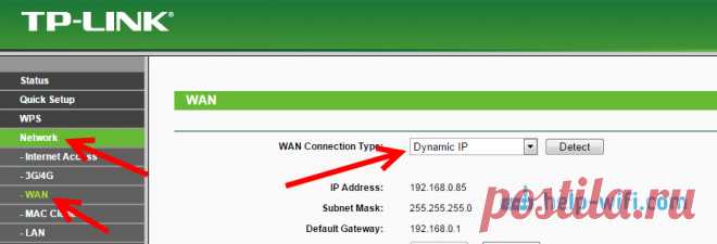 Настройка двух роутеров в одной сети. Соединяем два роутера по Wi-Fi и по кабелю