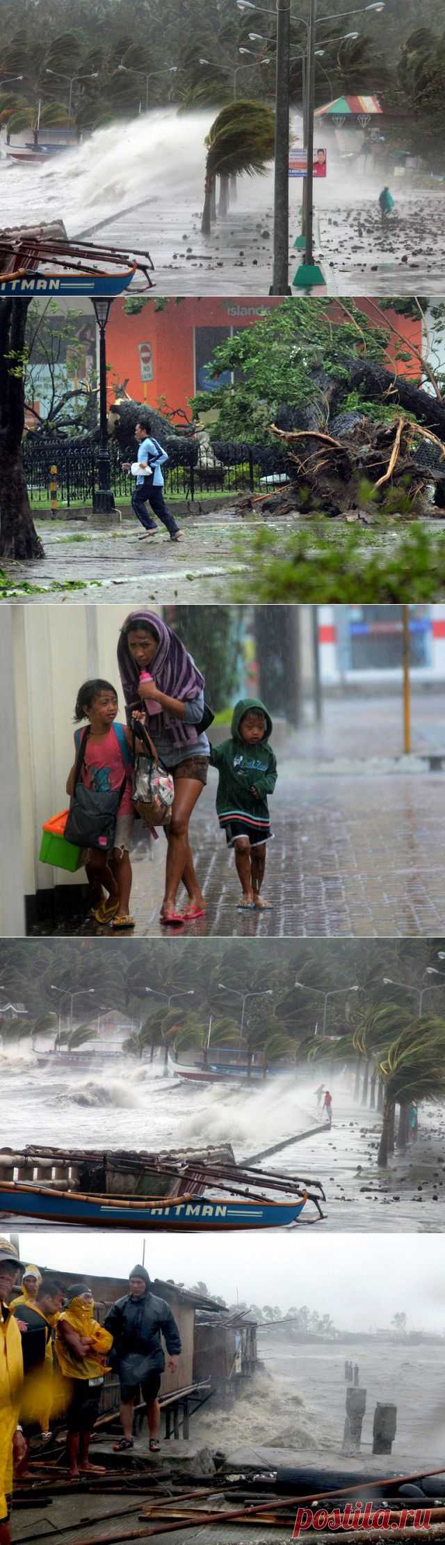Тайфун «Хайян» сметает все на своем пути — Рамблер-Новости