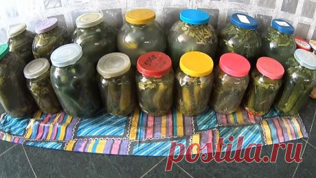 Огурцы на зиму холодным методом