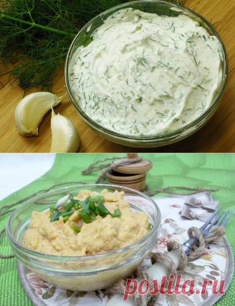 Соусы и заправки к отварному картофелю