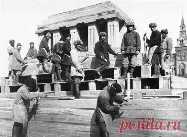 Строительство Мавзолея В.И. Ленина. Весна 1924 года. / История цивилизаций!