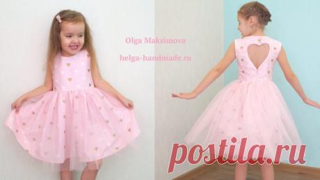 Платье с вырезом сердца на спинке своими руками