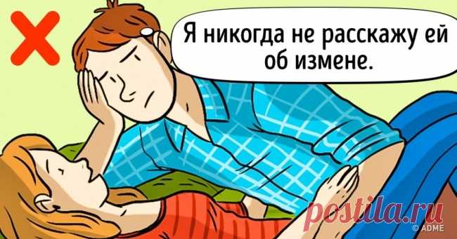 5 факторов, которые чаще всего приводят к разводу . Милая Я