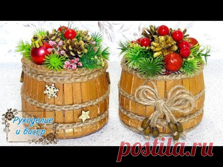 Мастер-Класс. Новогодняя шкатулка из прищепок.